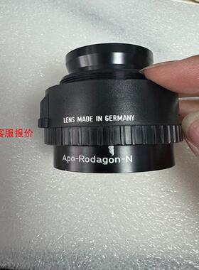 罗顿斯德Apo-Rodagon N 105mm/4 高清放大