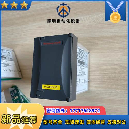 PLC模块900P01-0001 5145099-0议价