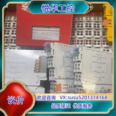 原装KL4002  KL4424  KL2502     KL3议