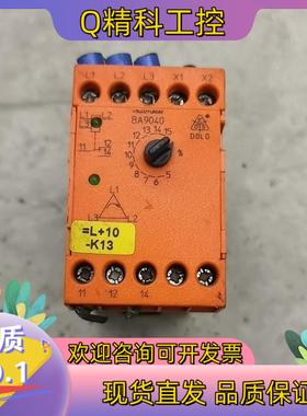 现货E.DOLD BA9040 D-78120