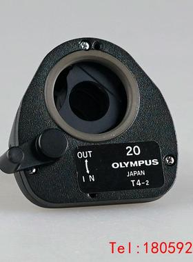 【非标价】奥林巴斯20x T4-2 DIC棱镜