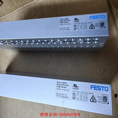（请询价）FFESTO 气路板，订货号573605，型号VABM-L1议价
