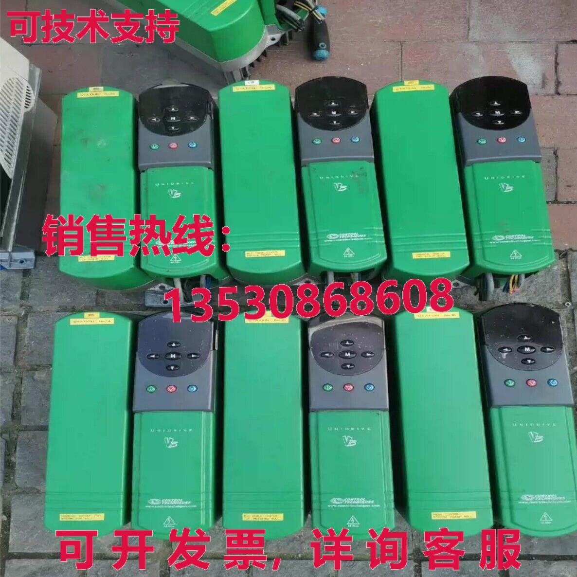 原装供应Control Techniques Unidrive UNI2402,50/60Hz 380/480V