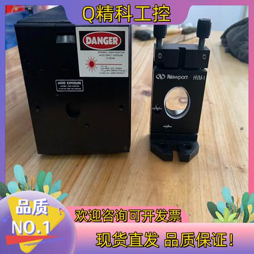现货Thermo赛默飞激光器