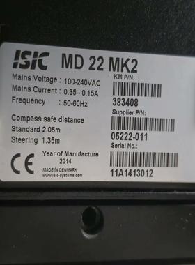 （设备配件）ISIC MD22 MK2.功能完好，成色新！一直在用！
