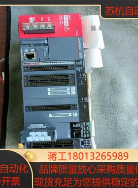 PLC L02CPU-CMLD75P4-CML D