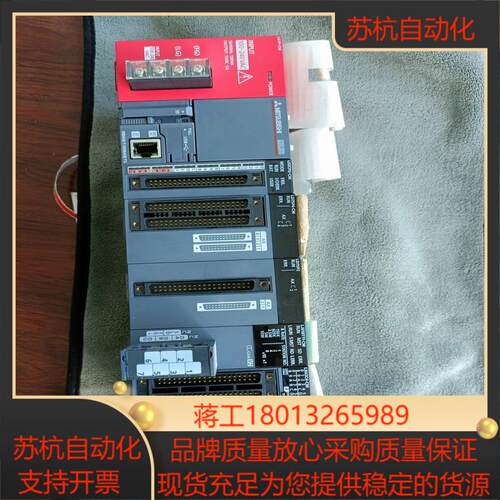 PLC L02CPU-CMLD75P4-CML D