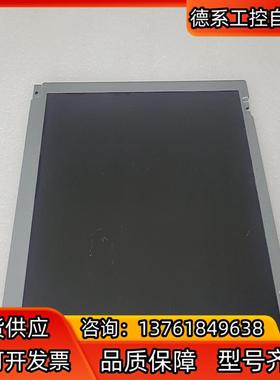 三菱10.4寸液晶屏 AA104VC06议价