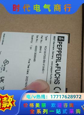 倍加福传感器PCV100-F200-SSI-V19-6011议价