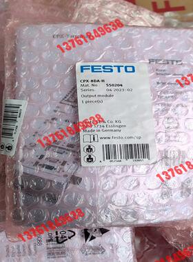 FESTO费斯托模块550204 541254 CPX-8D