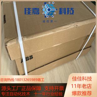 22年55KW全新ABB变频器ACS880 12A6