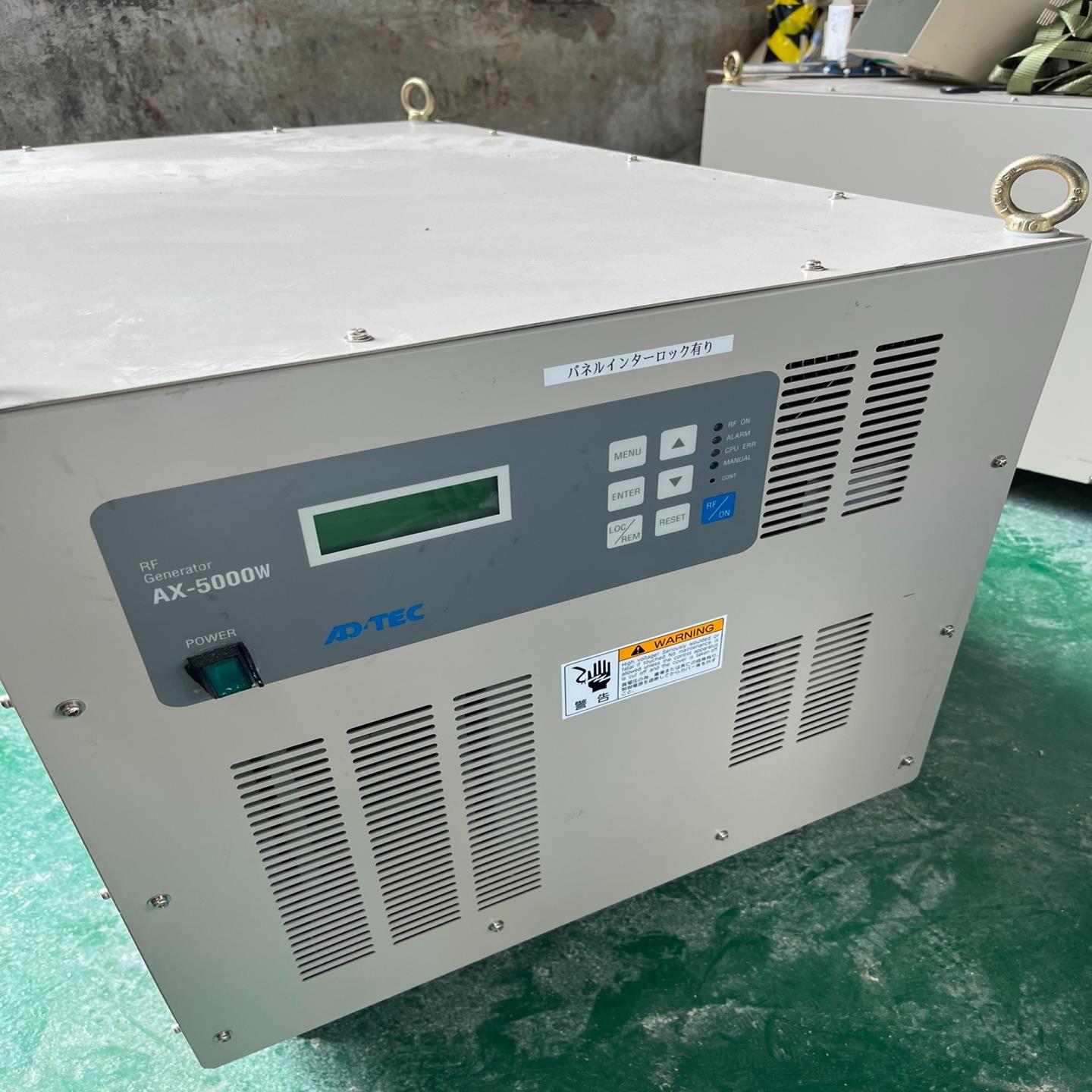 [德峰]ADTEC AX-5000W射频等离子体发生器 射频电源 实