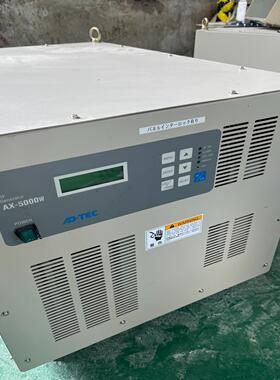 [德峰]ADTEC AX-5000W射频等离子体发生器 射频电源 实