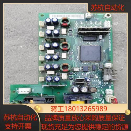 NINT-46C，600变频器驱动电源板，一块，议价出议价