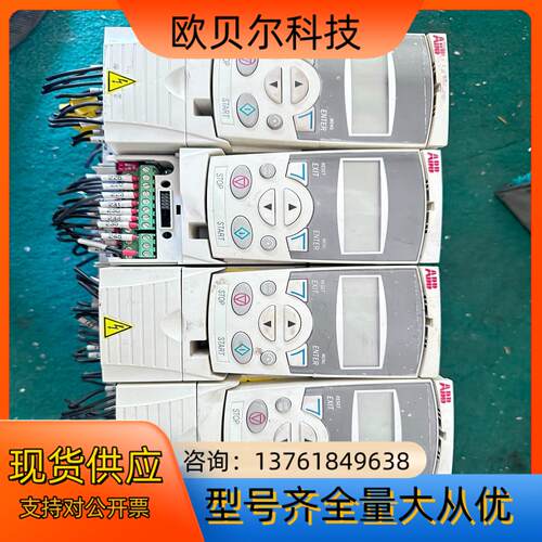 ABB变频器ACS355-03E-01A2-4 ACS355
