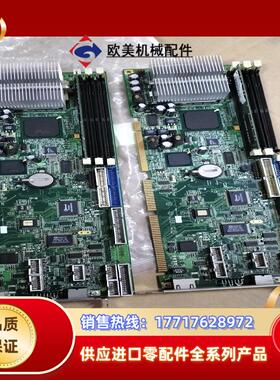 DSQC540 3HAC 14279-1/04