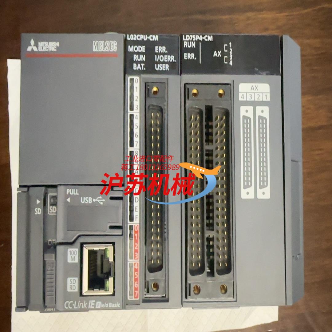 全新20年冲新L02CPU-CM加 L02CPU-CM加