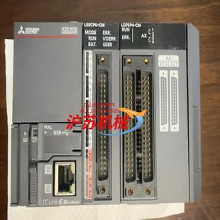 全新20年冲新L02CPU L02CPU CM加