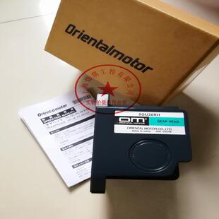 东方减速机5LF10U-3 5GU50RH 5GU30KB UBM540-402议价