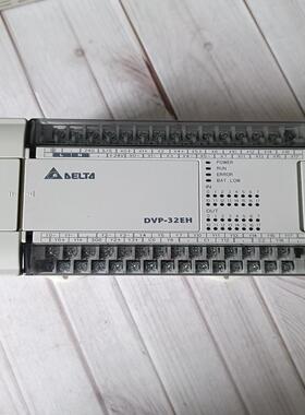 （设备配件）拆机台达PLC   DVP32EH00M2  成色漂亮，功能