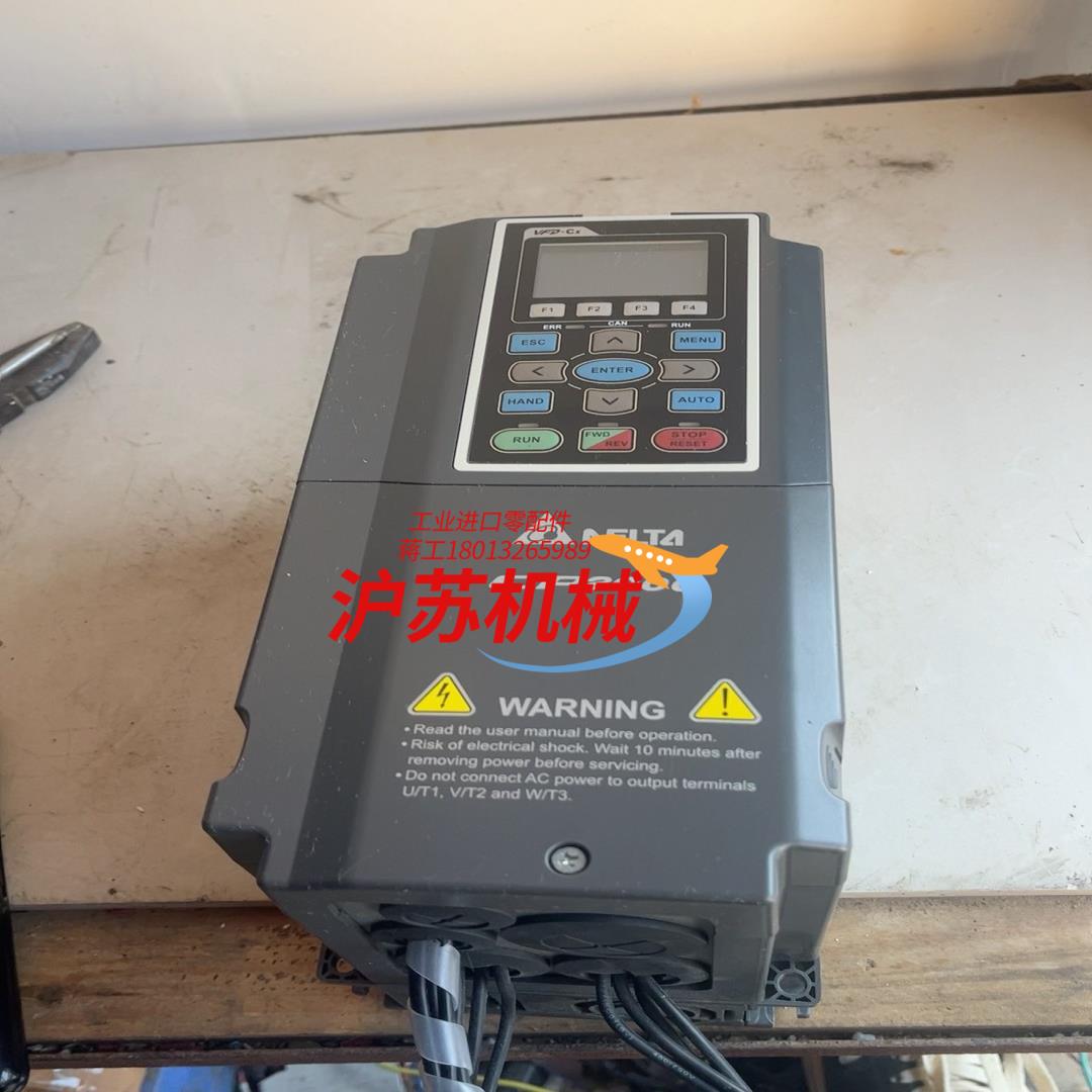 台达VFD055CP43A-21变频器5.5kw原装变频