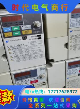 安川V7变频器2.2kw，V7AT42P2议价