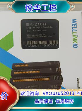 原装德克威尔  模块   EX-310H   EX-210H议