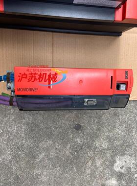 SEW变频器 驱动器 MDX61B0005-5A3-4-0T