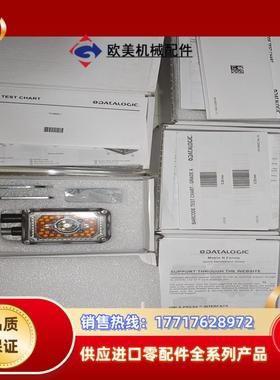 得利捷，MATRIX 300N 454-019读码器，闲置宝议价