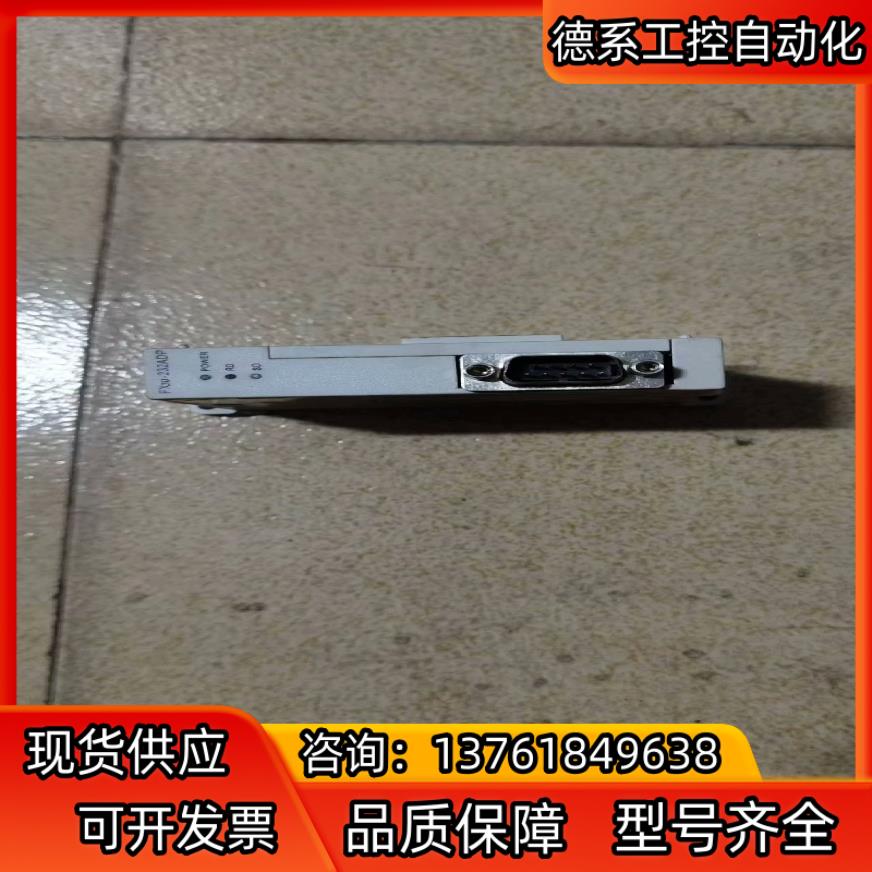 PLc,型号FX3U-232ADP,九成新,功能正常,只