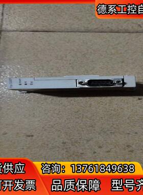 PLc，型号FX3U-232ADP，九成新，功能正常，只