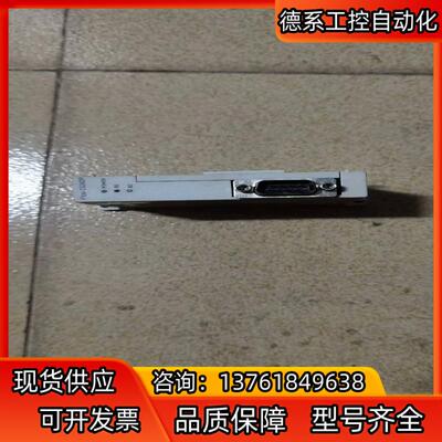 PLc，型号FX3U-232ADP，九成新，功能正常，只