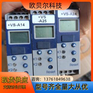 999 9999 久茂JUMO温度调节控制器 701140