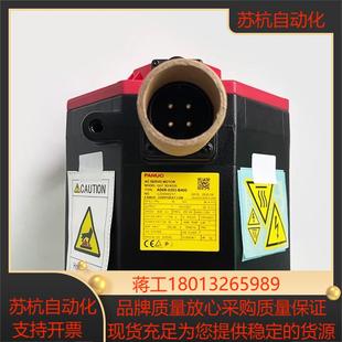 发那科FANUC伺服电机全新 B400 A06B 0253