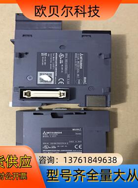 pLC  L6EC  LJ61BT11各，，