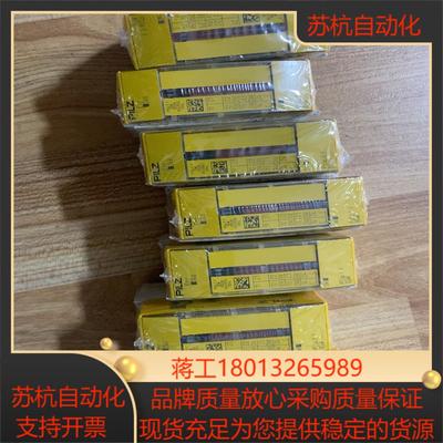 全新原装皮尔兹 PILZ 312230 PSSU E F B
