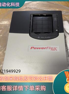 现货20G11NC030JA0NNNNN