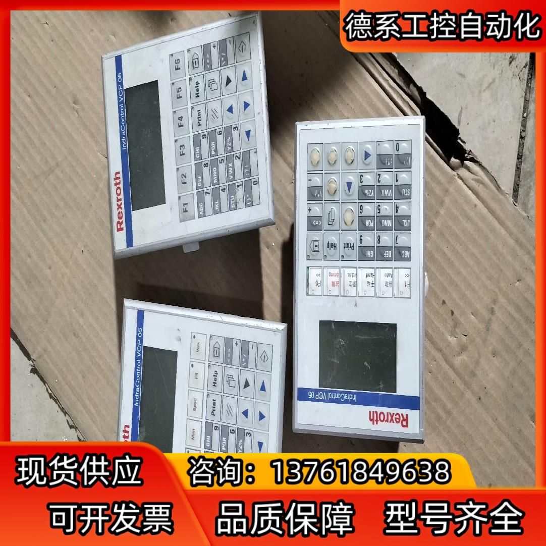 VCP05.2DSN-003-PB-NN-PW 力士乐触摸屏