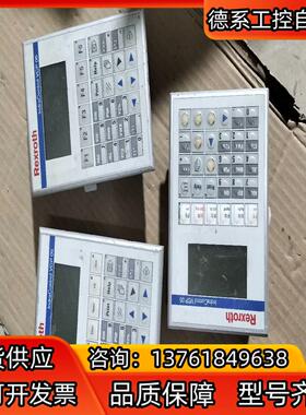 VCP05.2DSN-003-PB-NN-PW 力士乐触摸屏