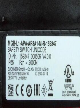 【汇生】Euchner 159347 安士能安全开关 MGB-L1-【议价】