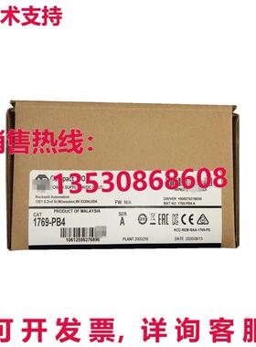 原装供应1769-PB4 AB CompactLogix 直流 4A/2A 电源 1769PB4 GQ
