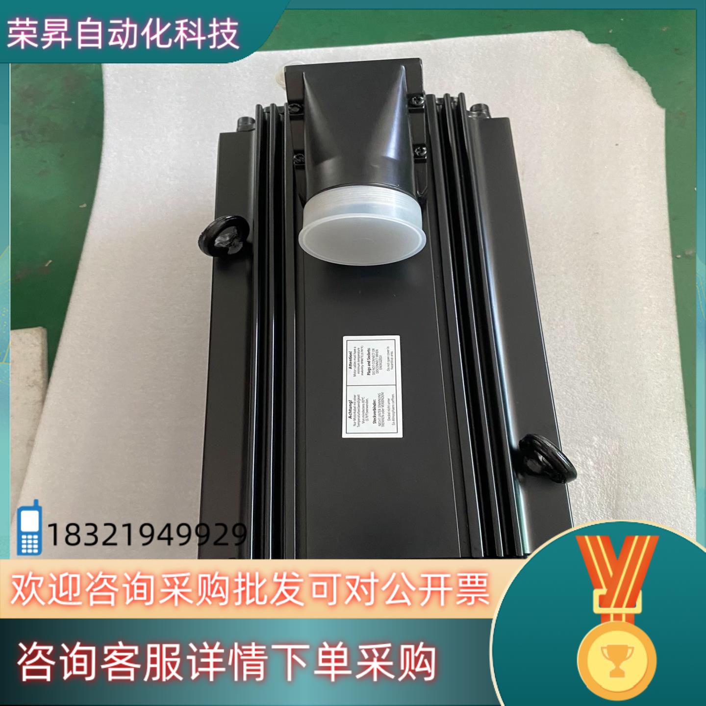 现货力士乐伺服电机MSK100C-0300-NN-S1-AP0-