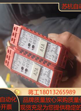 施勒entrelec 11 098.14，11098.14。议价