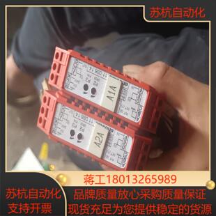 施勒entrelec 11 098.14，11098.14。议价