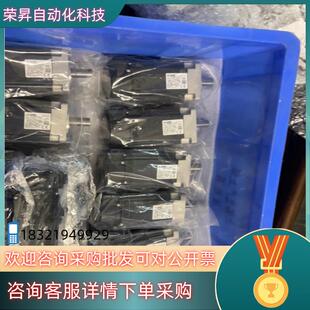 KR23J全新三台 三凌电机 全新