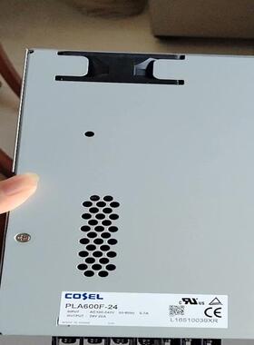 （设备配件）科索COSEL电源PLA600F-24成色漂亮