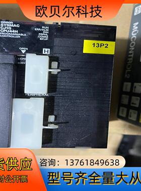 CJ1Gcpu44h