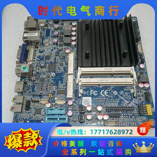 J1900SL  主板   无挡板议价