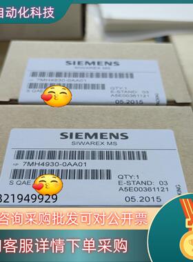 现货7MH4930-0AA01   7MH 4930-0AA01