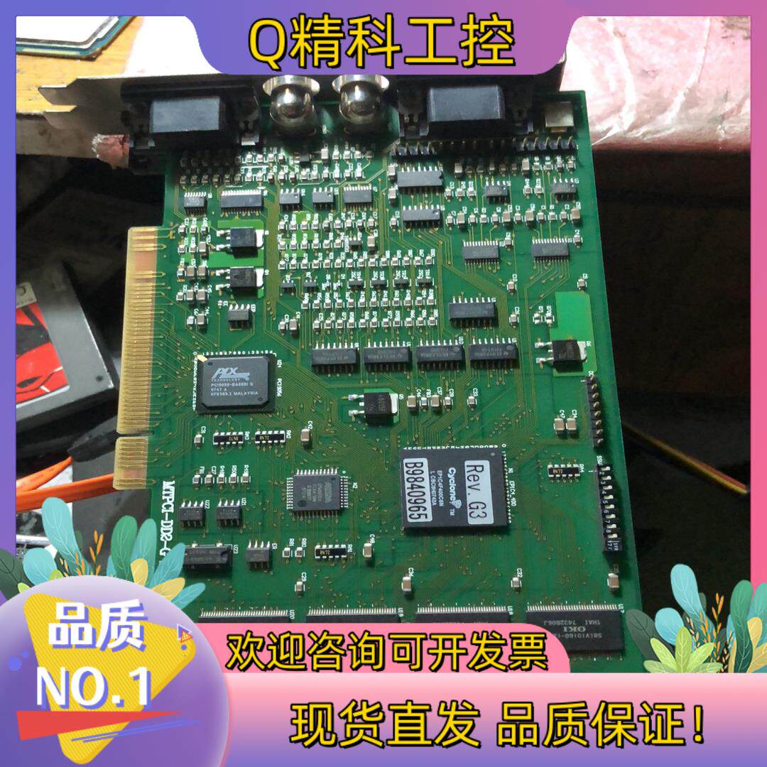 现货MTPCI-DD2-G成色多充新有150片